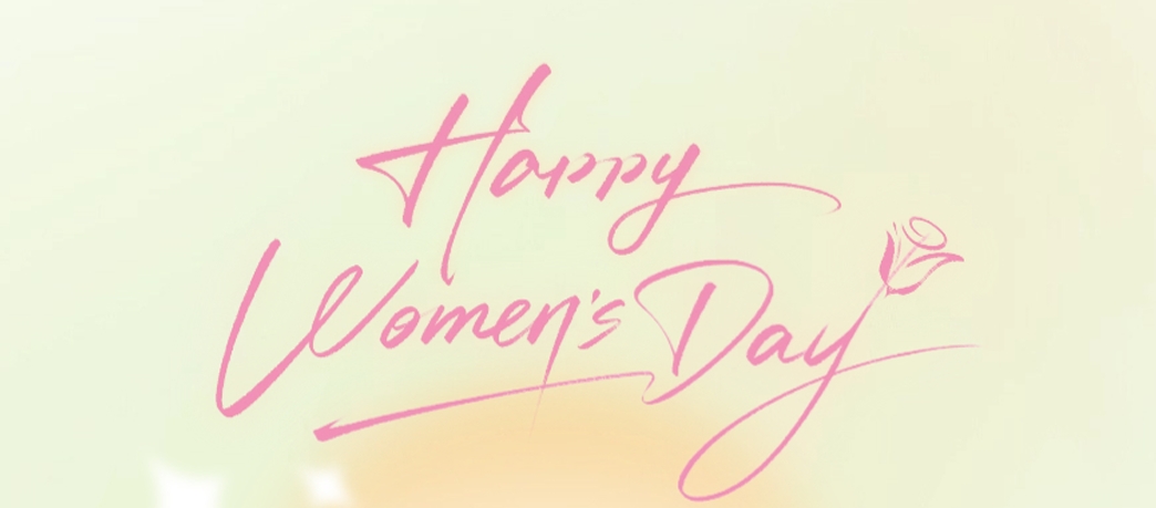 從田野到餐桌，點(diǎn)擊解鎖“她”的隱藏檔案 | 婦女節(jié)